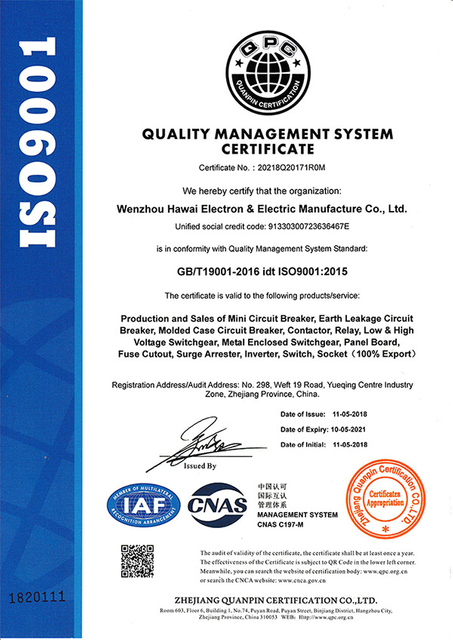 2-ISO9001