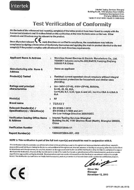 RCCB N7 Cecertificate