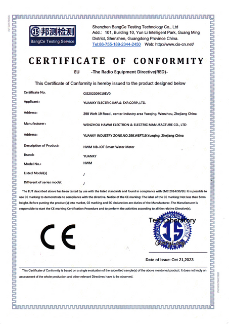 CISSC231225013V0-HWN NB-IOT Meteran Air Cerdas-2