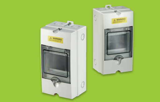 Apakah ciri -ciri utama kotak pengedaran kalis air