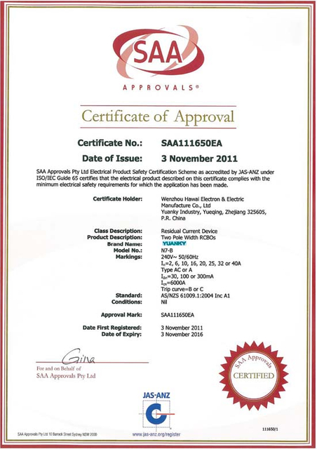 MCB S7 CB Certificate (1