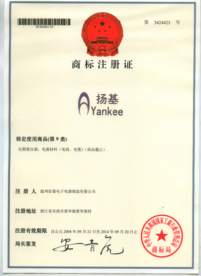 YANKEE